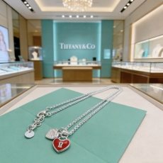 Tiffany Necklaces